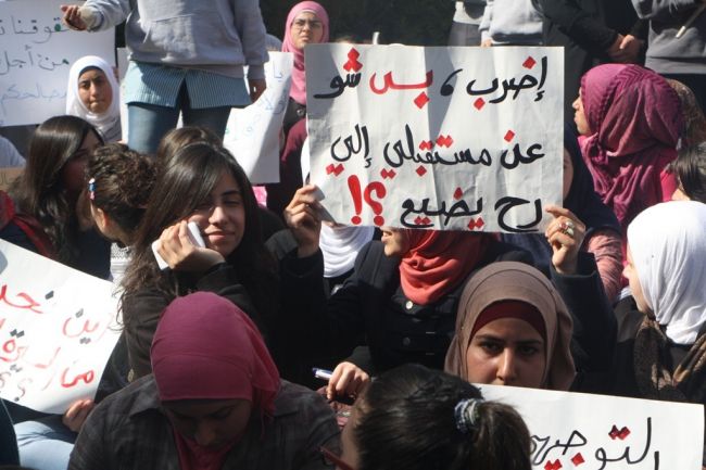 طلبة التوجيهي.. مستقبل مجهول بانتظارهم
